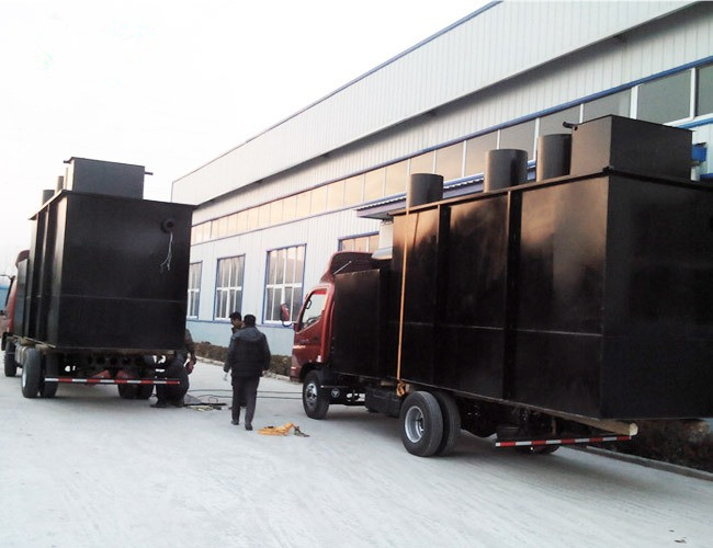 一體化汙水處理設備