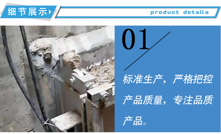 拍門式好色先生黄色网衝洗門