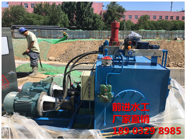 北京鋼91好色先生APP安裝